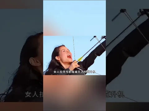 #cortos
