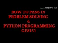 How to pass in problem solving Python programming in Tamil