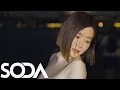 Lagu DJ Soda Remix (Vol 90) | Best Of Electro House 2025 \u0026 Nonstop EDM Party Club Music Mix