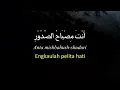Download Lagu Sholawat Jibril | Membuat Hati Nyaman | Rezeki Mengalir Seperti Air Mengalir | Fikiran Tenang.