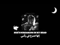 Download Lagu Ooh                  she is screaming in my head