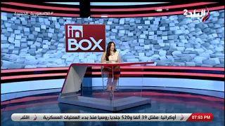 بعد غياب عامين تامر حسني يطرح ألبوم عشأنجي بـ 9 أغنيات 