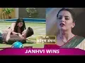 Download Lagu Ek Bhram Sarvagun Sampanna: Kavya \u0026 Kabir Get Close, Janhvi Exposes Manohar