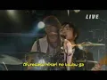 Remioromen - "Sangatsu no Kokonoka" - Live 2007 (with Subtitle)