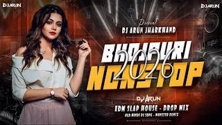 2026 all hits song bhojpuri dj song edm trance drop mix dj arun jharkhand