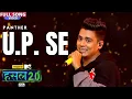 Download Lagu UP Se | Panther | Hustle 2.0
