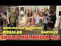 Download Lagu SHO'RO MOL BOZOR BUQALAR NARXLARI DARYO.UZ MEXMONIMIZ MUSULMON AKA SAMIMIY INSON EKANLA