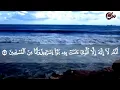 Download Lagu Maqam Rast 5 - Surah Yunus - Syeikh Muhammad Ayyub