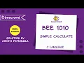 beecrowd Problem 1010 Simple Calculate solution Bangla C language