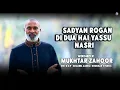 Download Lagu Sadyan Rogan Di Dua II Mukhtiar Zahoor II New Masihi Geet 2019 II Khokhar Studio