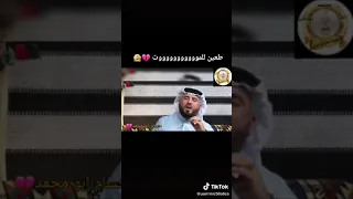 جديد ابو معمر والفنان رياض الملك   نايل حويجه   مانفع طب العرب للراحو احبابو   دندنها