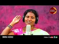 Punambu Enaade Mamuganna Talli NEW FOLK SONG 2021 #VADDEMOUNIKA #RELAREGANGA #RELAREGANGASONGS