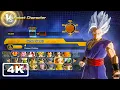 Dragon Ball XENOVERSE 2 All Characters And Stages All DLC 2023 4K