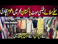 Branded Stitched Suits Wholesale Premium Lawn Chikankari Collection Pakistani Dresses Online