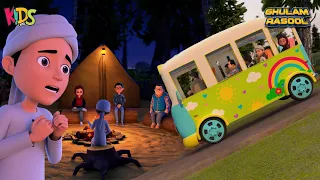 jungle mein picnic new episode 2026 ghulam rasool cartoon series kids land