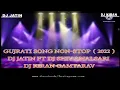 Download Lagu SHIV DJ AMALSARI FT DJ JATIN NEW SONG 2022 MIX BY DJ PIYUSH NAVIPARDI