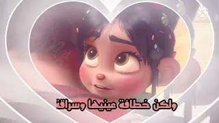 محمد رحيم انا فيا اللي مكفيني Happy Valentain Day 