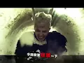 G DRAGON   狂放CROOKED 高畫質官方中字版