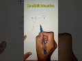 Subtraction Secrets in 60 Seconds
