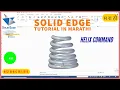 solid edge helix command solid edge tutorial marathi