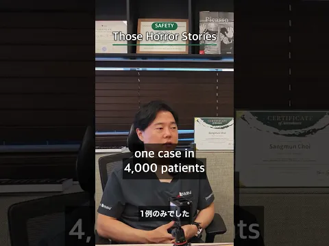 "I've Heard Horror Stories" — Talking Honestly About Capsular Contracture