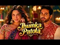 Jhumka Patola Song 2026 ❤️ | Shreya Ghoshal | Himesh Reshammiya | Yeh Prem Mol Liya