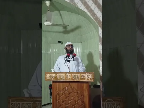 রমাদান মাস