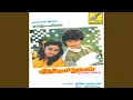 Download Lagu Mandhira Punnagai
