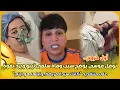 Download Lagu أول خروج.. نوفل موسى يوضح سبب وفاة سلمى تيبو ويرد بقوة على منتقديه “كانت سيدة مريضة..وابنها هو ابني”