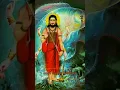 Download Lagu Bade Baba machindranath #machindranath #babaji #gorakhnath #navnath #yogianeeshnath #ytshorts #yt