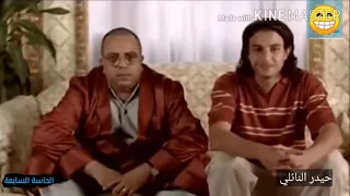  شاكيرا    كاظم الساهر     أجمل مقطع من فيلم الحاسة السابعة دندنها