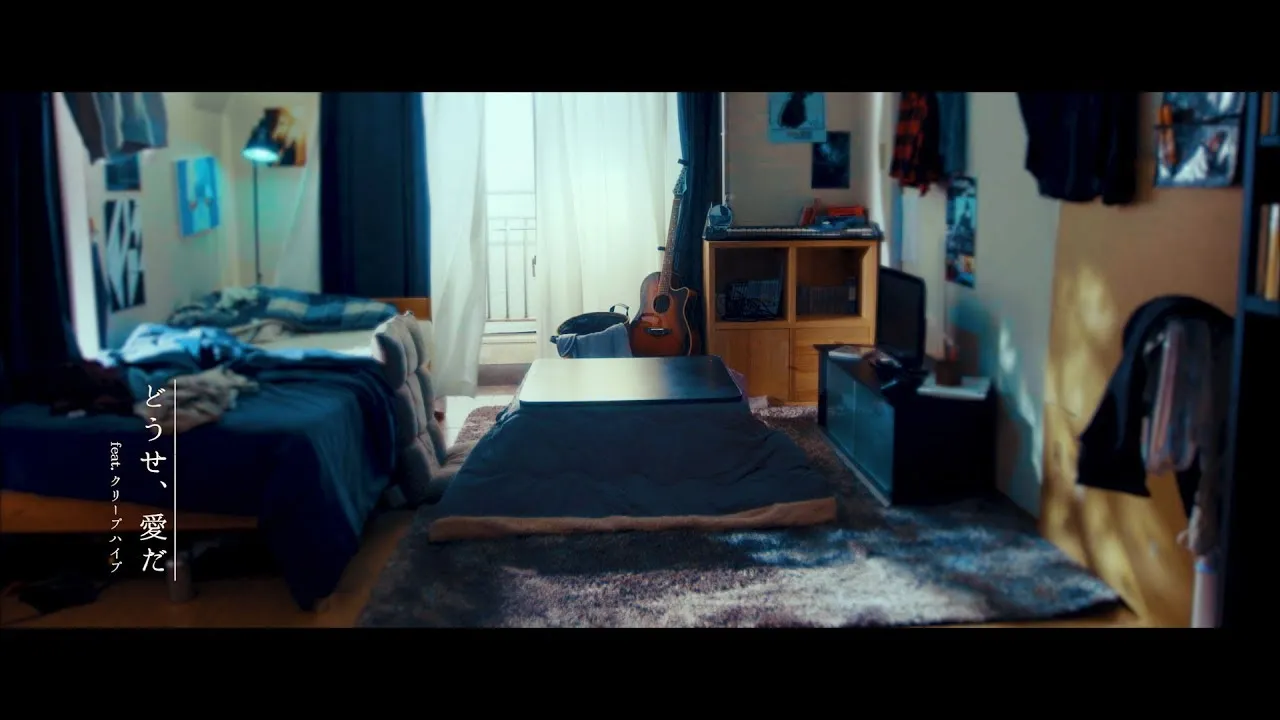 クリープハイプのラブソング・人気曲ランキング【2025】