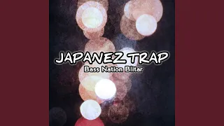 Download Japanez Trap (feat. Dj Ricko Pillow) MP3