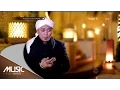 Download Lagu Opick - Cahaya Hati - Music Everywhere