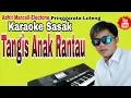 Download Lagu Terbaru~Karaoke Sasak\