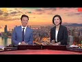 AI Boom Shows Cracks After US, China Earnings