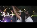 Lagu Aayiram | Aathi Ft. Nayeni Kuhasri | Official Tamil Music Video