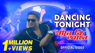dancing tonight full video song gaane ki aane zubeen garg anindita paul assamese movie