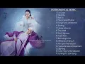 Download Lagu [Instrumental Playlist] OST 三生三世枕上书/The Pillow Book