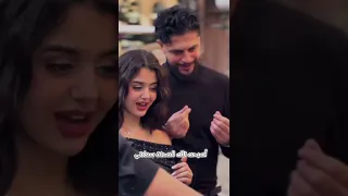 بعد ما شفتك صدفه انقلبت حياتي موزو و ايناس تيك توك اكسبلور 2025 