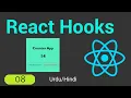 React Hooks - useState Counter App with React Hooks