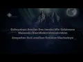 LAWAS BERDOA: RAHASIA DAN MUSTAJABNYA DOA NABI SULAIMAN SURAT AN NAML AYAT 30-31 | HAFALAN 1 JAM