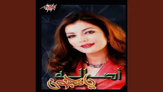         دندنها