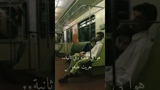 عمرو دياب وحشتيني بدون موسيقي وبالكلمات هنا فقط Halalsound Amrdiab وحشتيني 