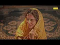Mithi Bole Bangro (Female Version) Shiva Choudhary | Masoom Sharma New Haryanvi Song 2025 | Sonotek