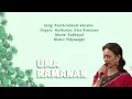 Download Lagu Poothirukkum Vaname - Hariharan, Uma Ramanan