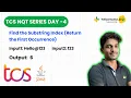 TCS NQT 2026 Coding Questions Day 4 Find the Substring Index First Occurrence Yellowmatics