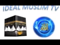 Download Lagu FULL JUZ AMMA - ALI ABDULLAH JABIR