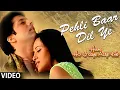 Download Lagu Pehli Baar Dil Ye (Hum Ho Gaye Aap Ke)