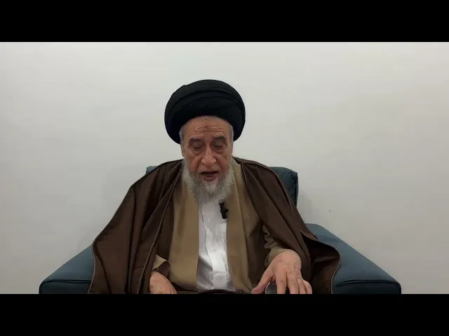 ⁣مسائل أصولية ج 529 